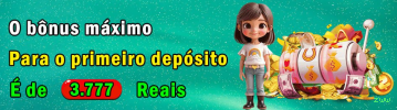 Conta zww sincronizada site e app